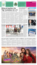 epaper image
