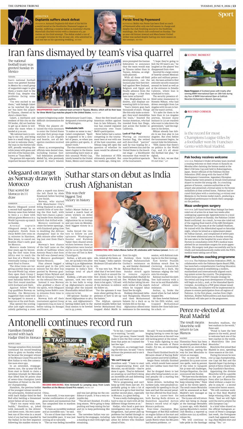epaper image