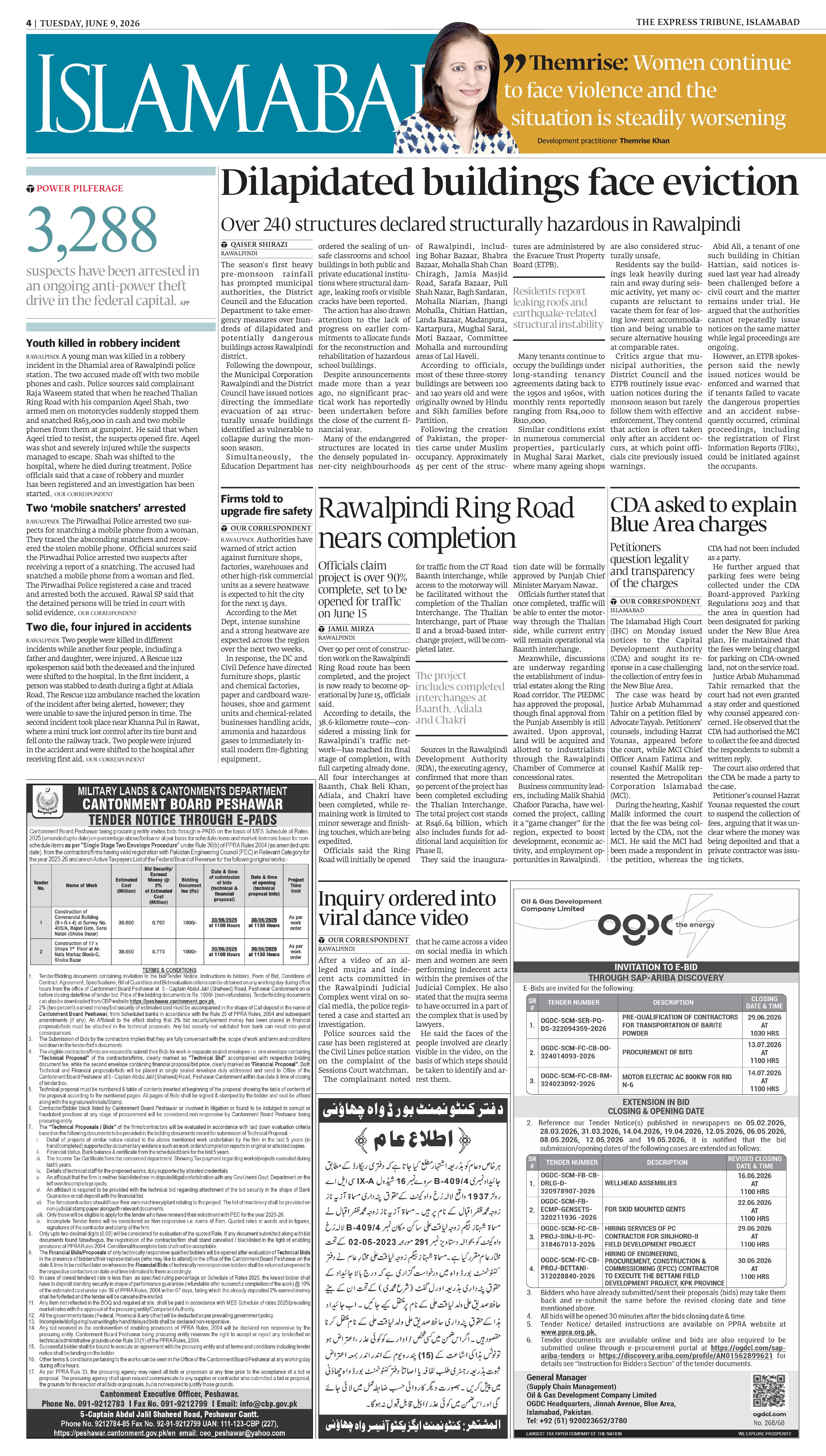 epaper image