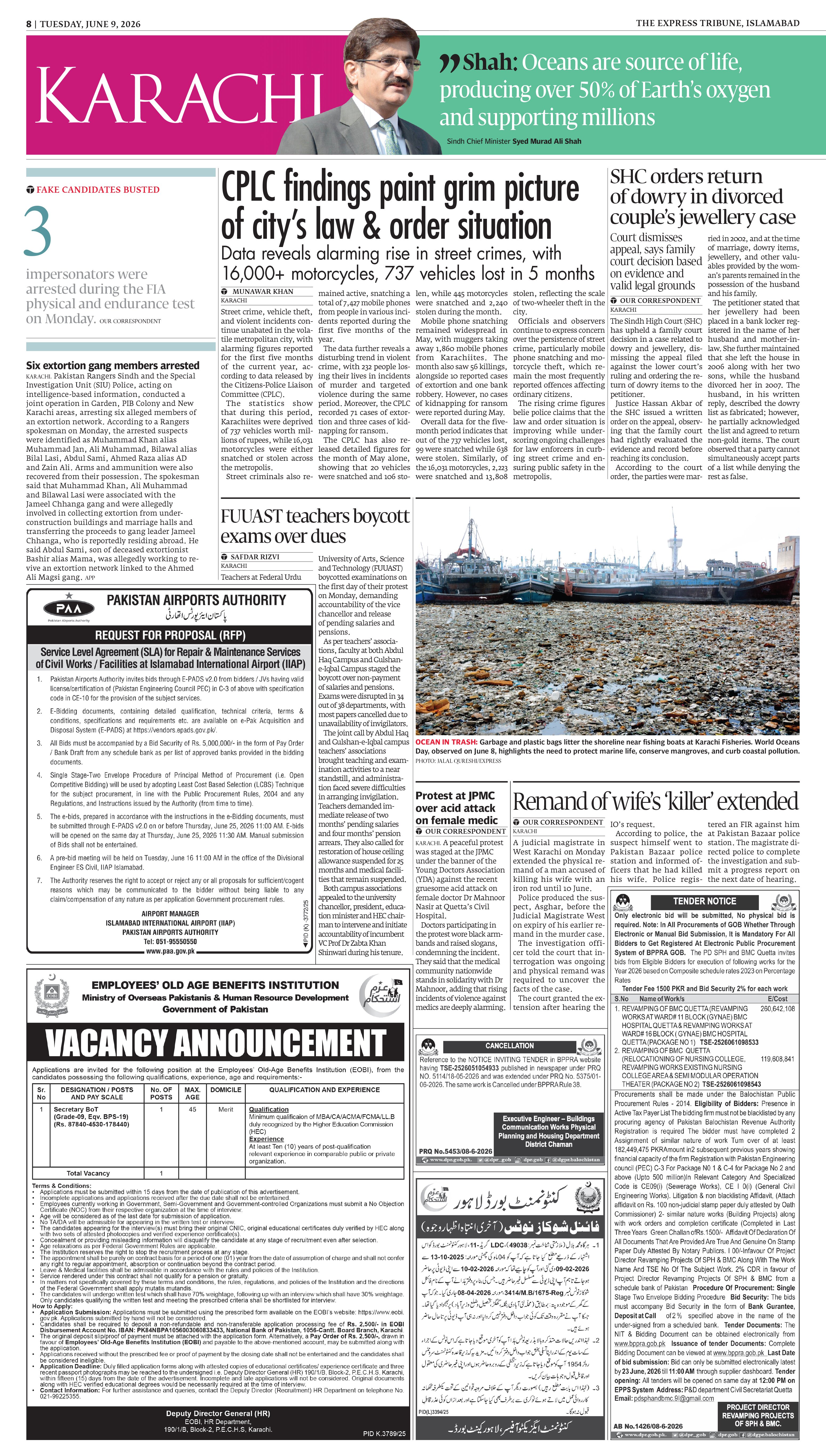 epaper image