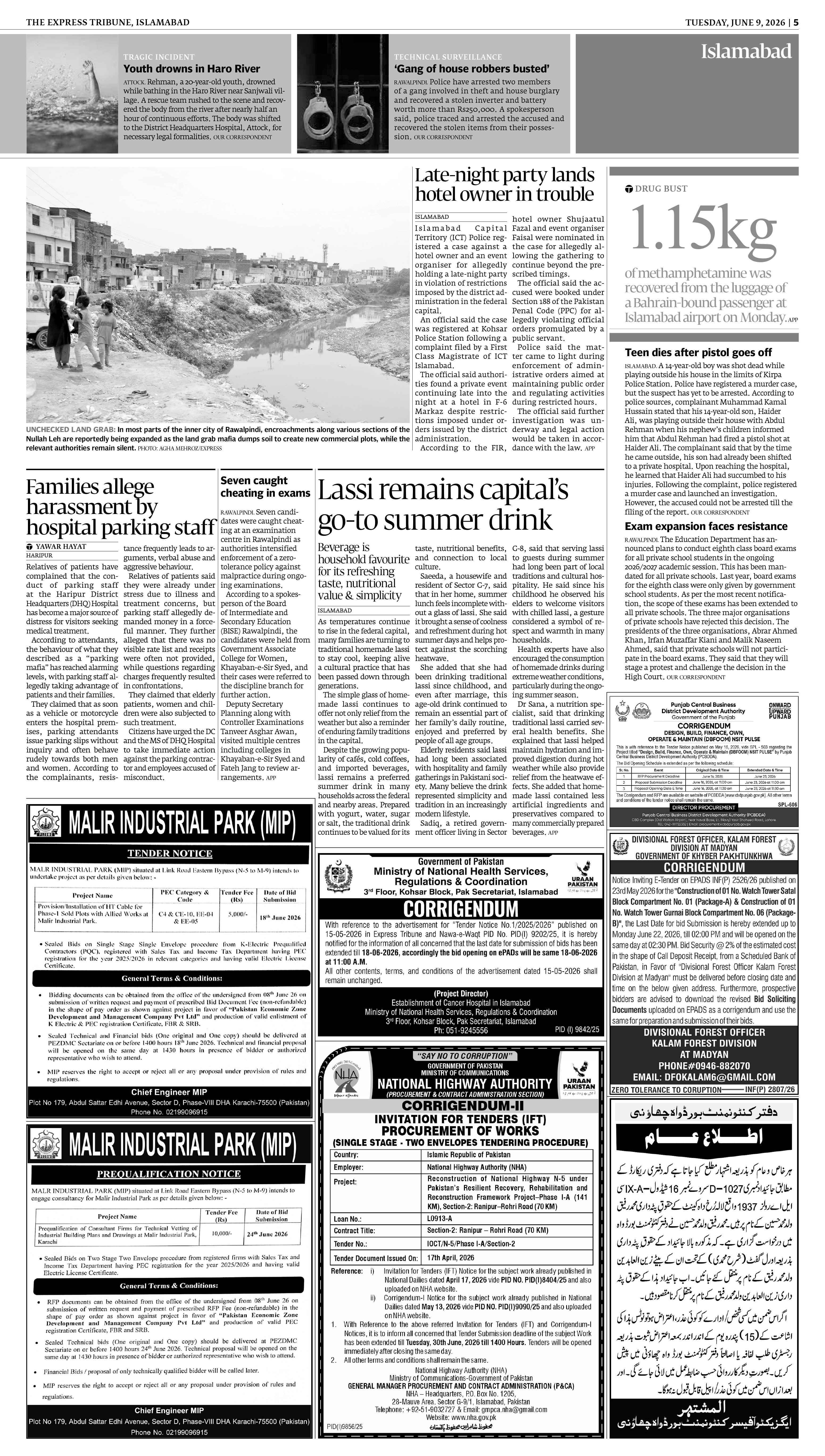 epaper image