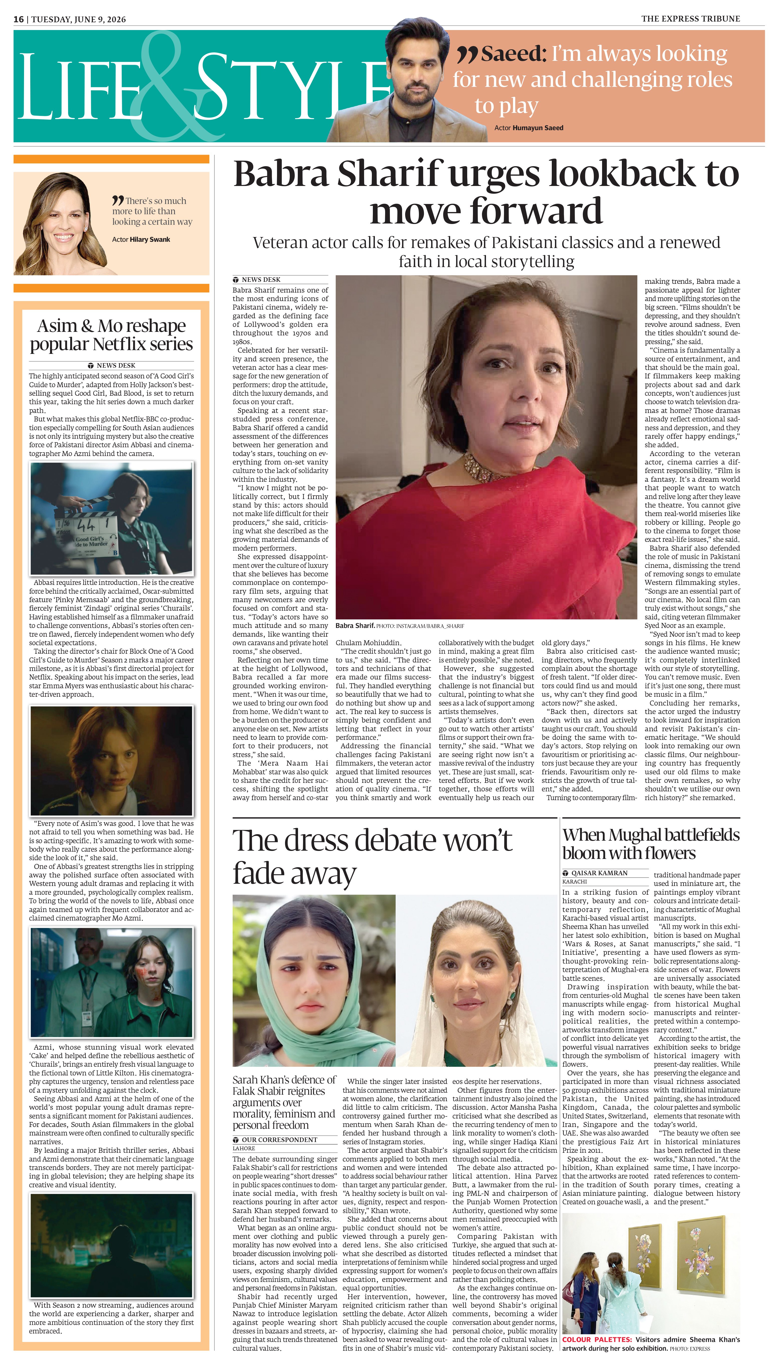 epaper image