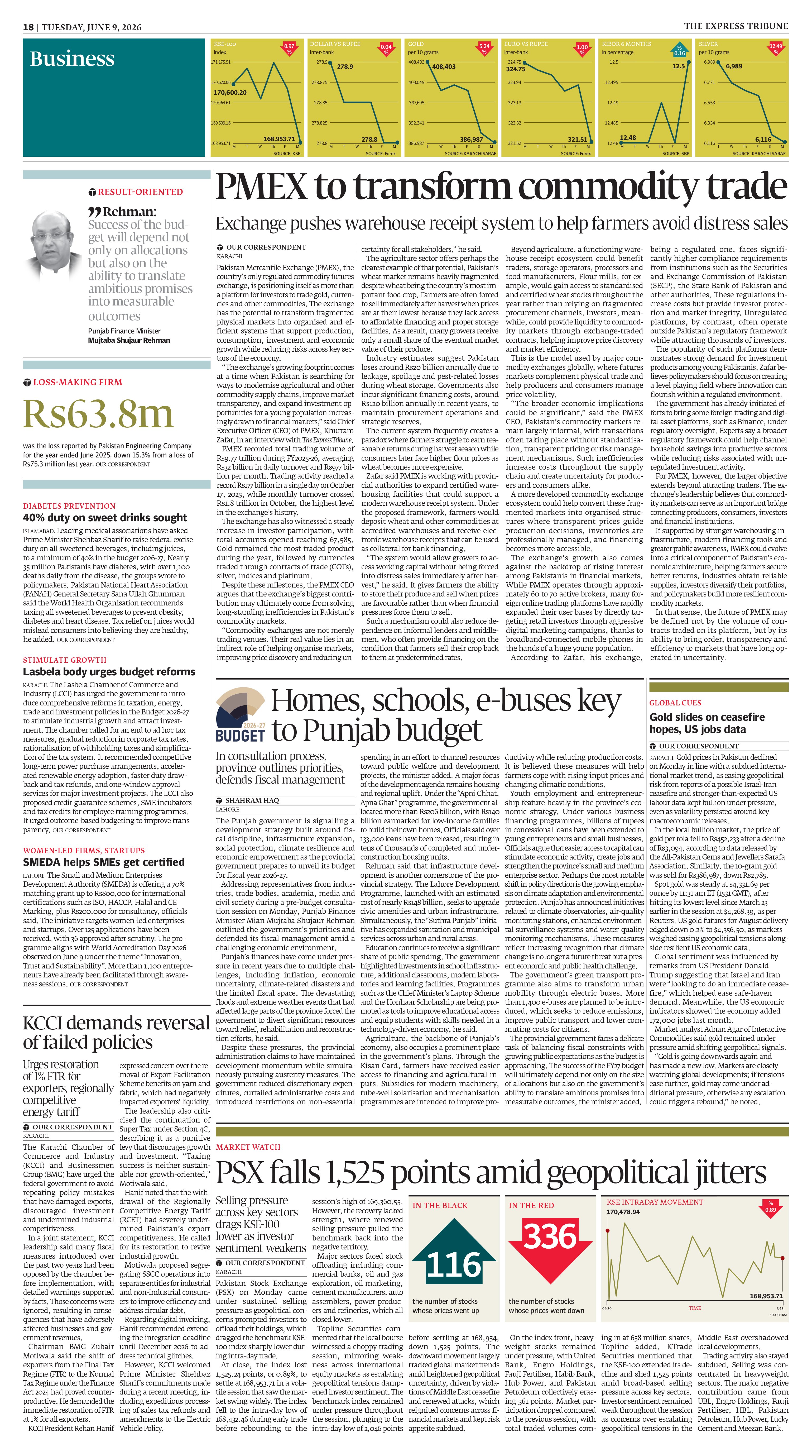 epaper image