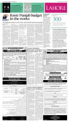 epaper image