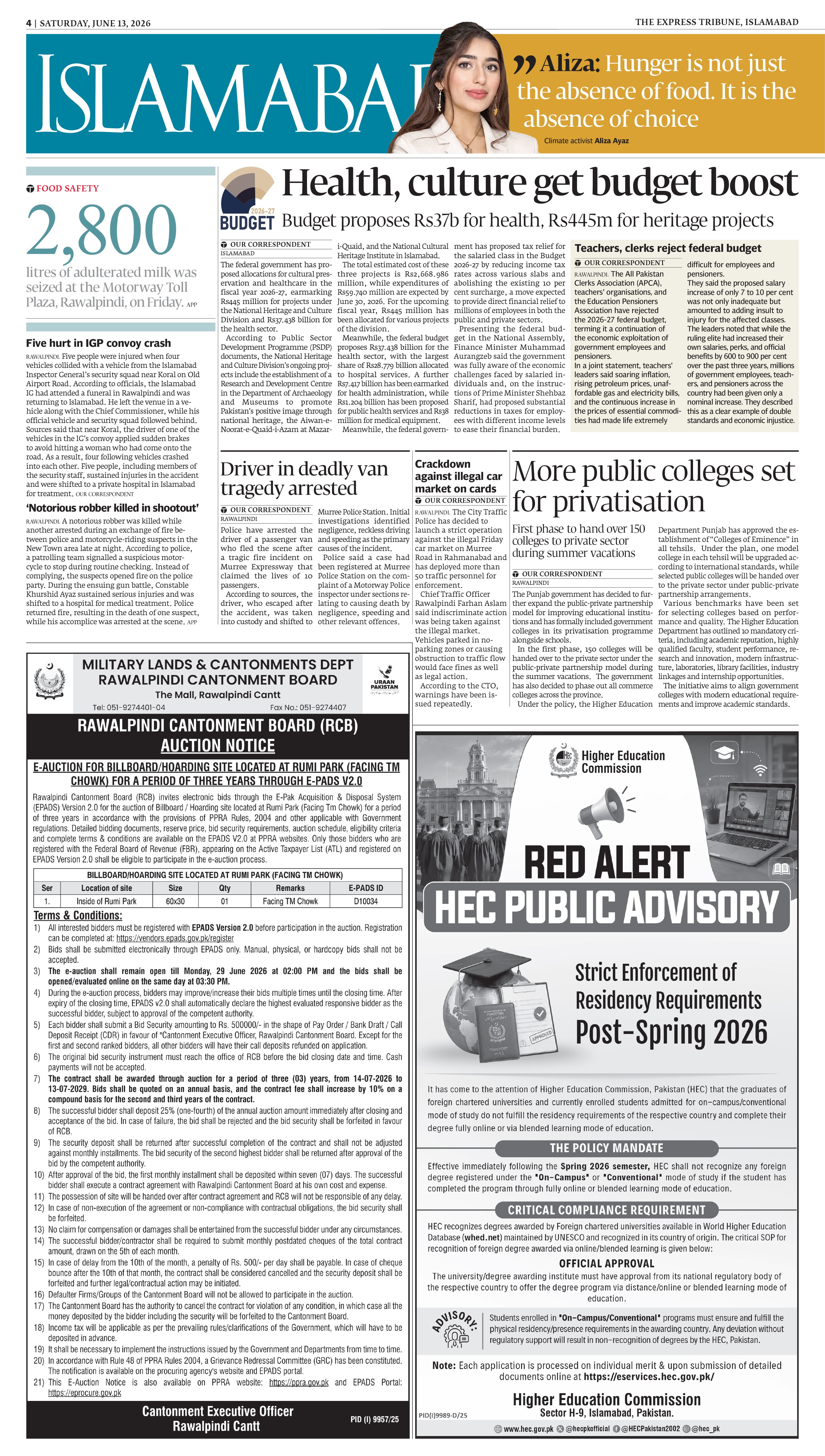 epaper image