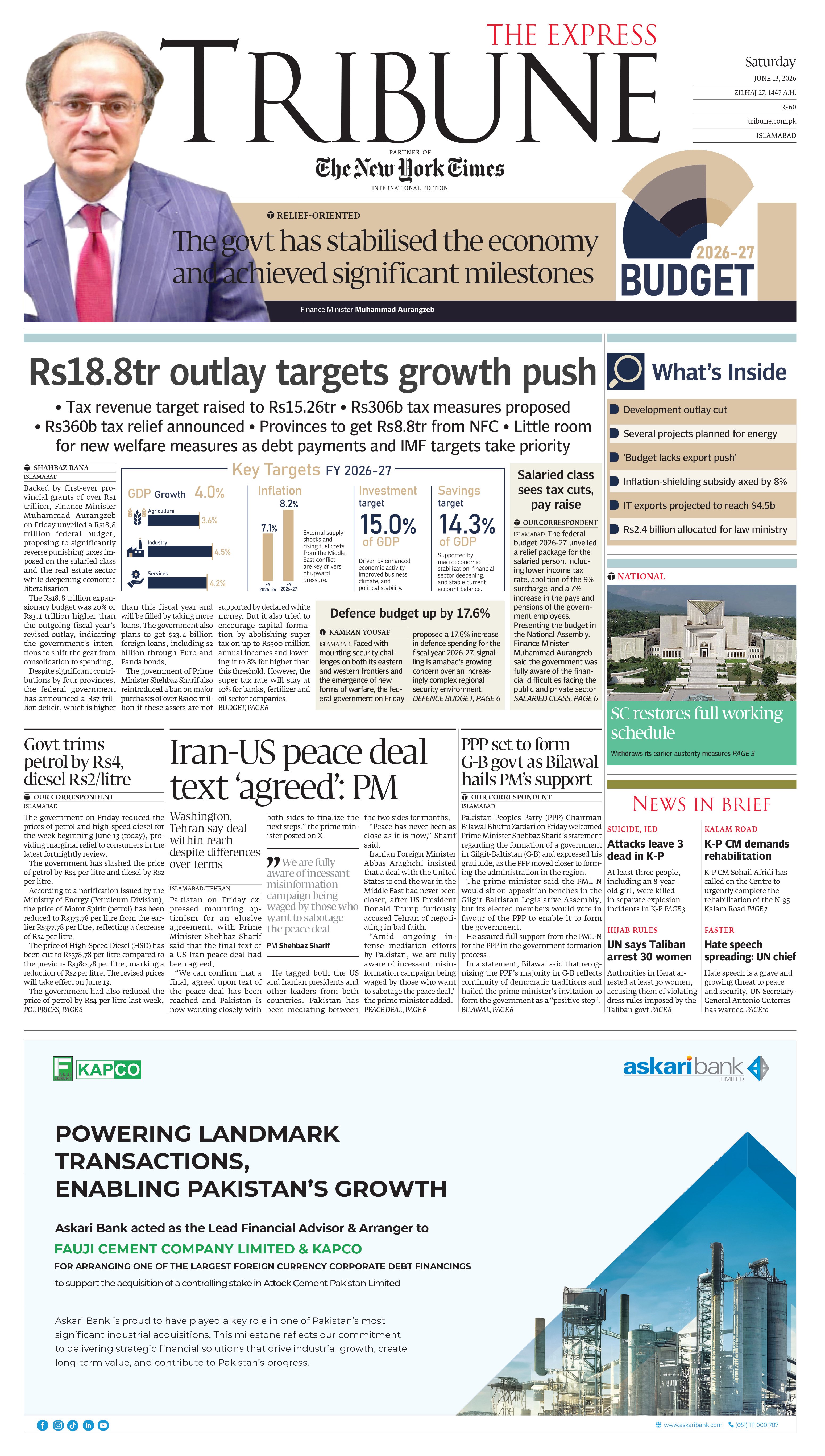 epaper image