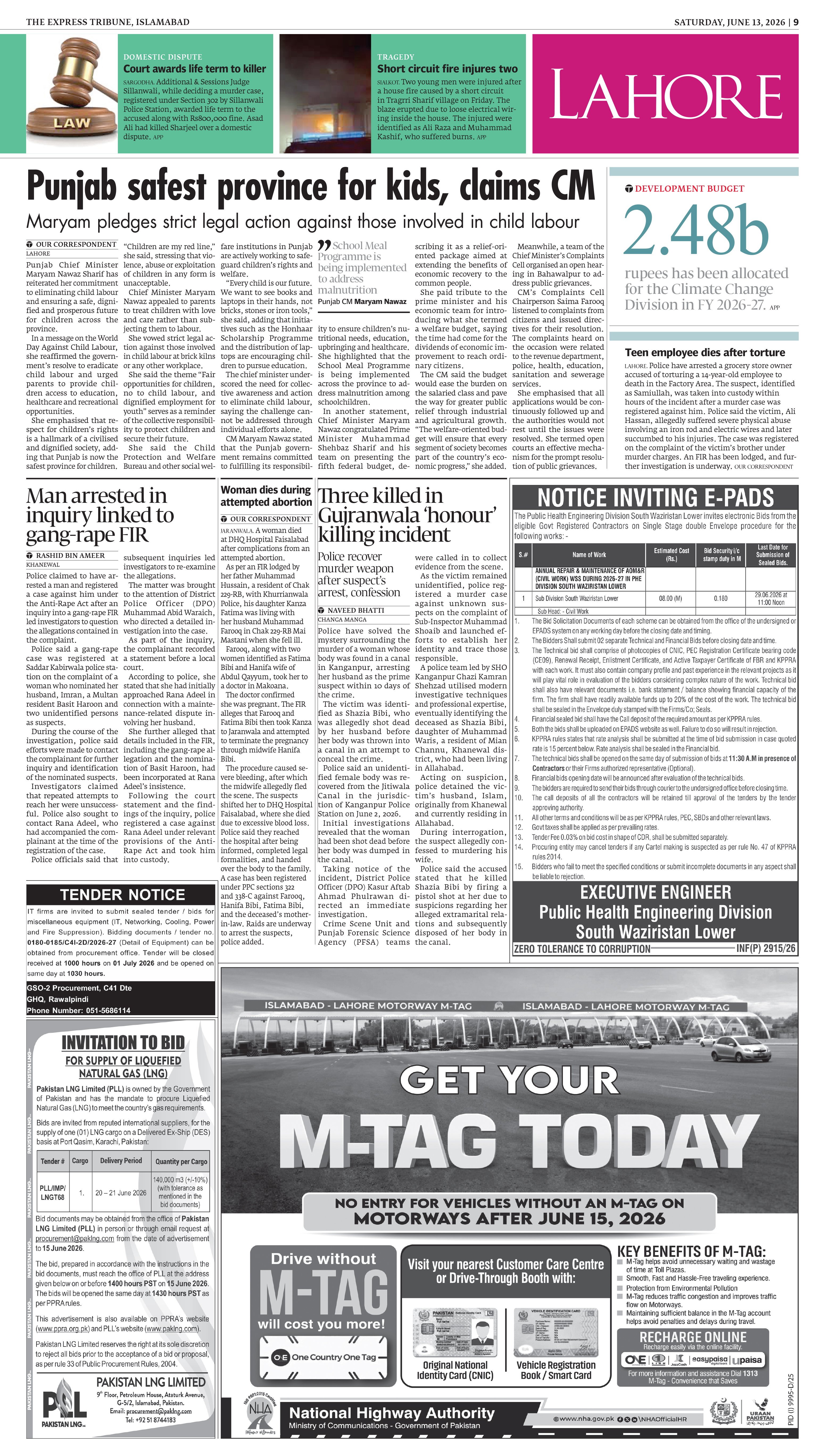epaper image