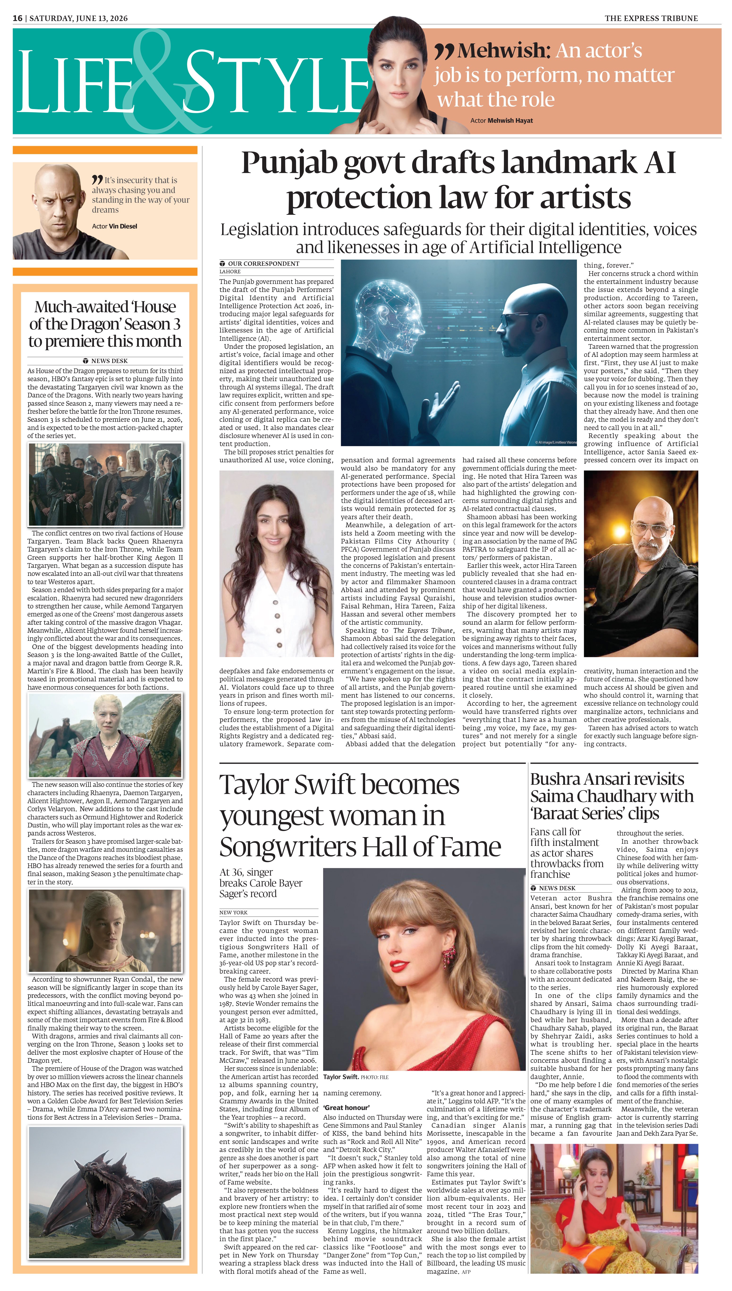 epaper image