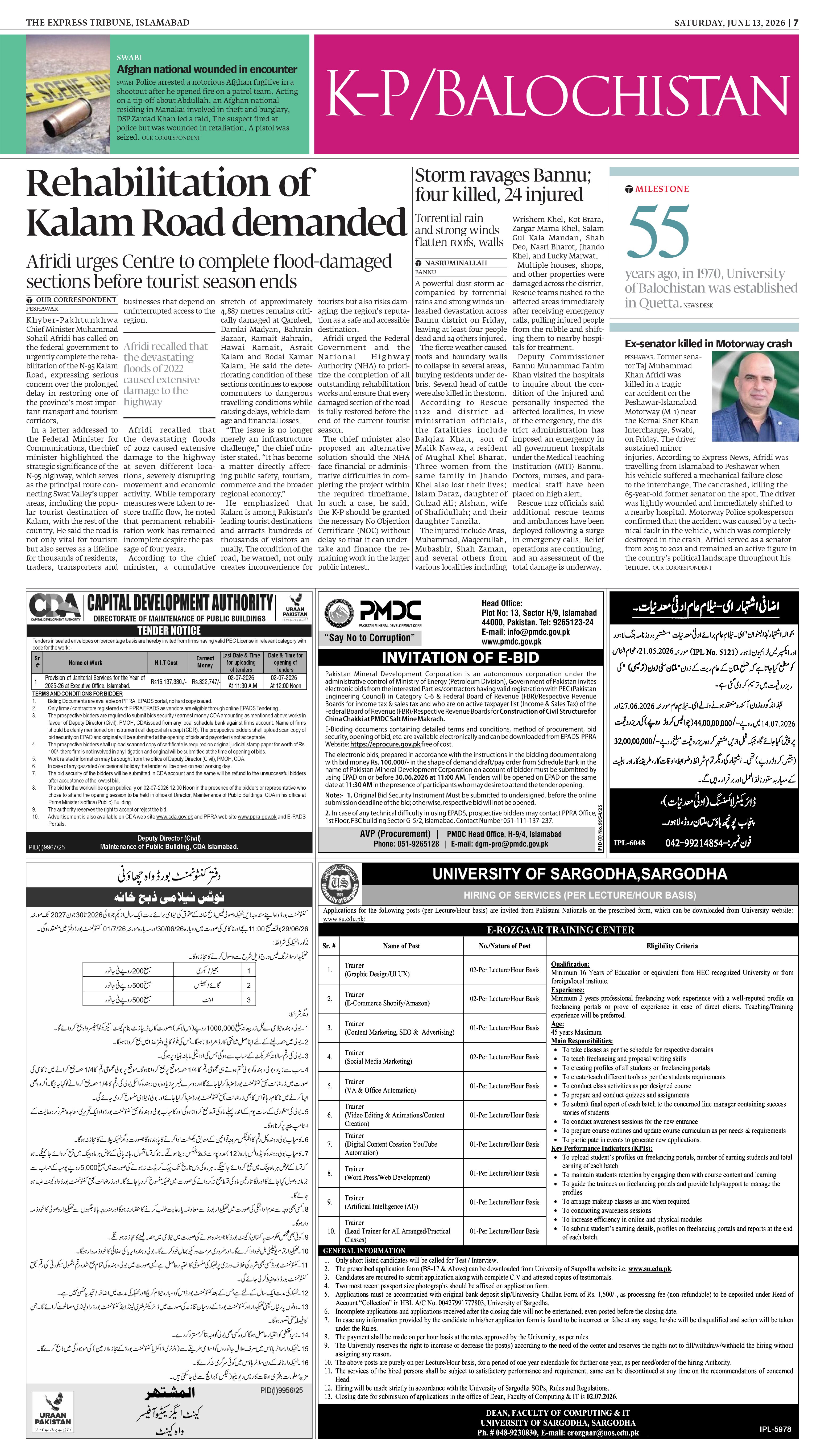 epaper image