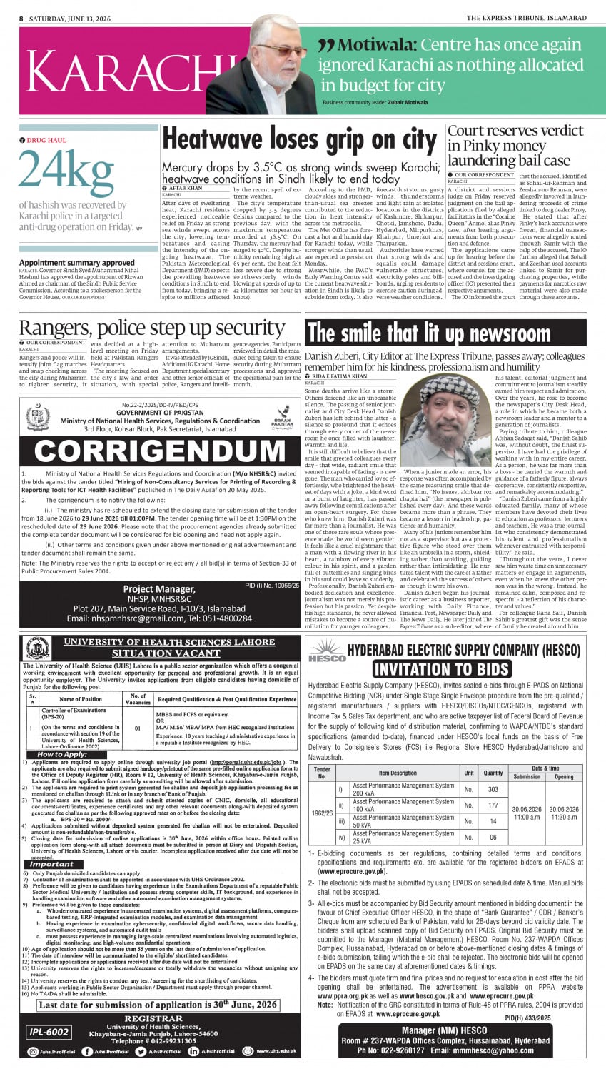 epaper image