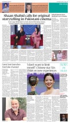 epaper image