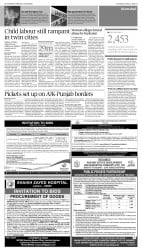 epaper image