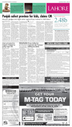 epaper image