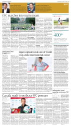 epaper image