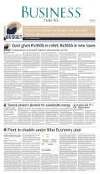 epaper image