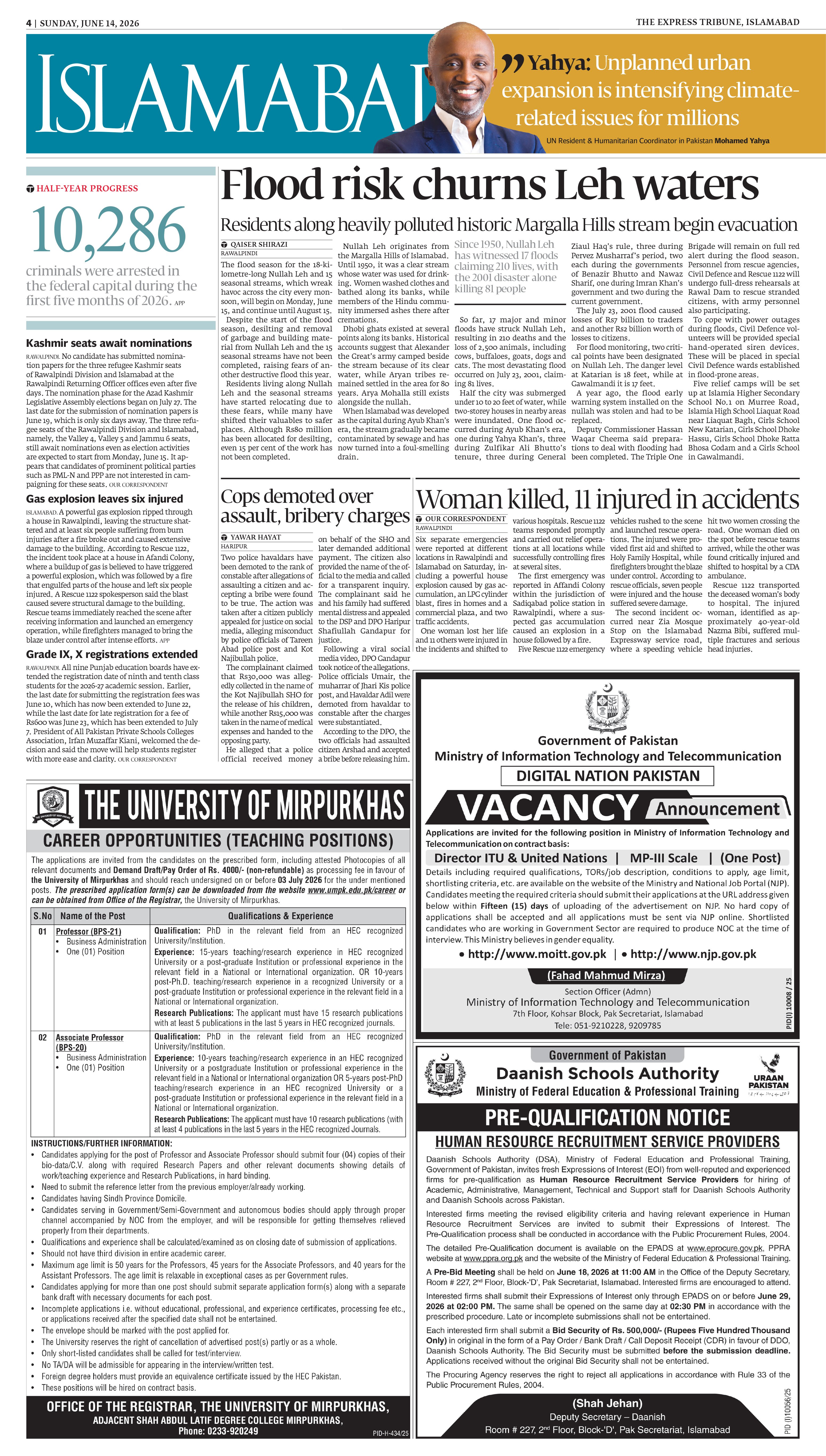 epaper image