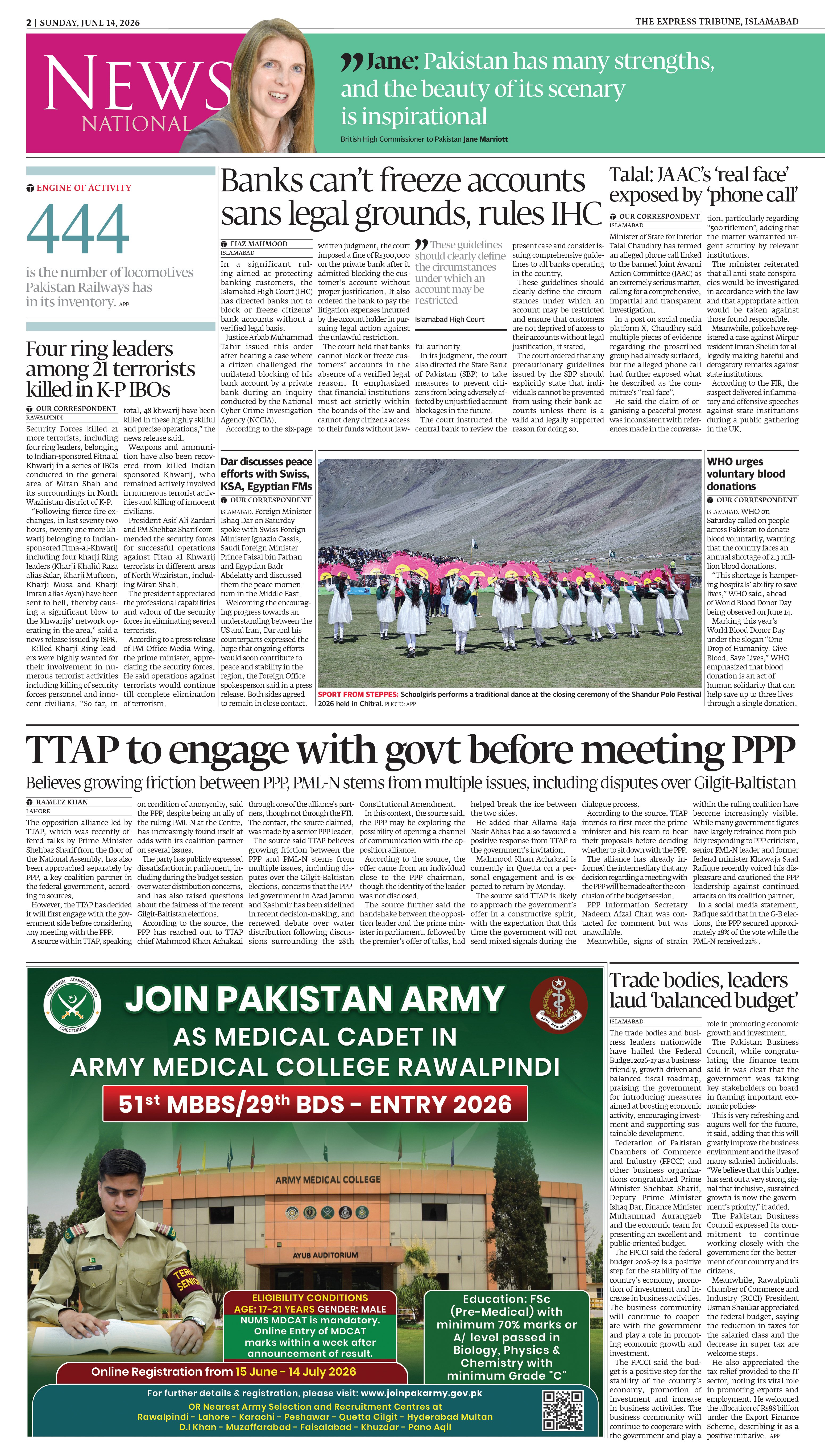 epaper image