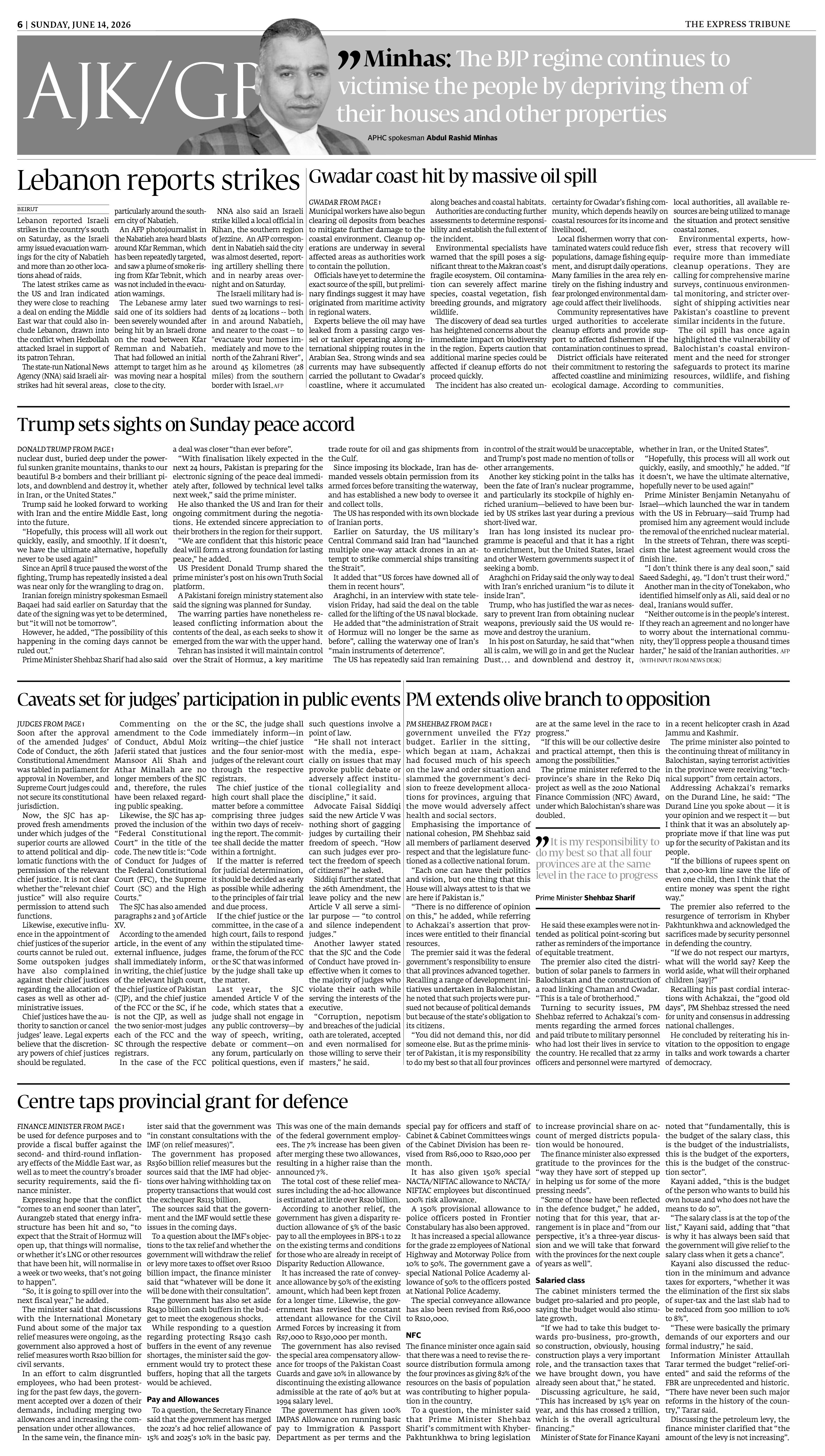 epaper image