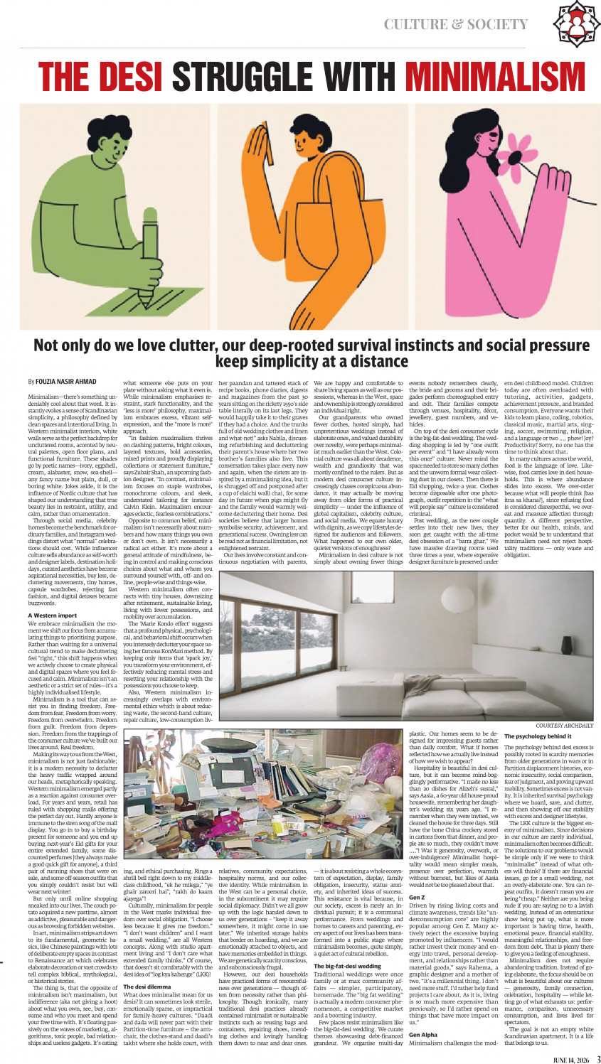 epaper image