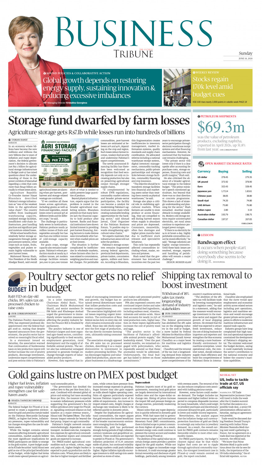 epaper image
