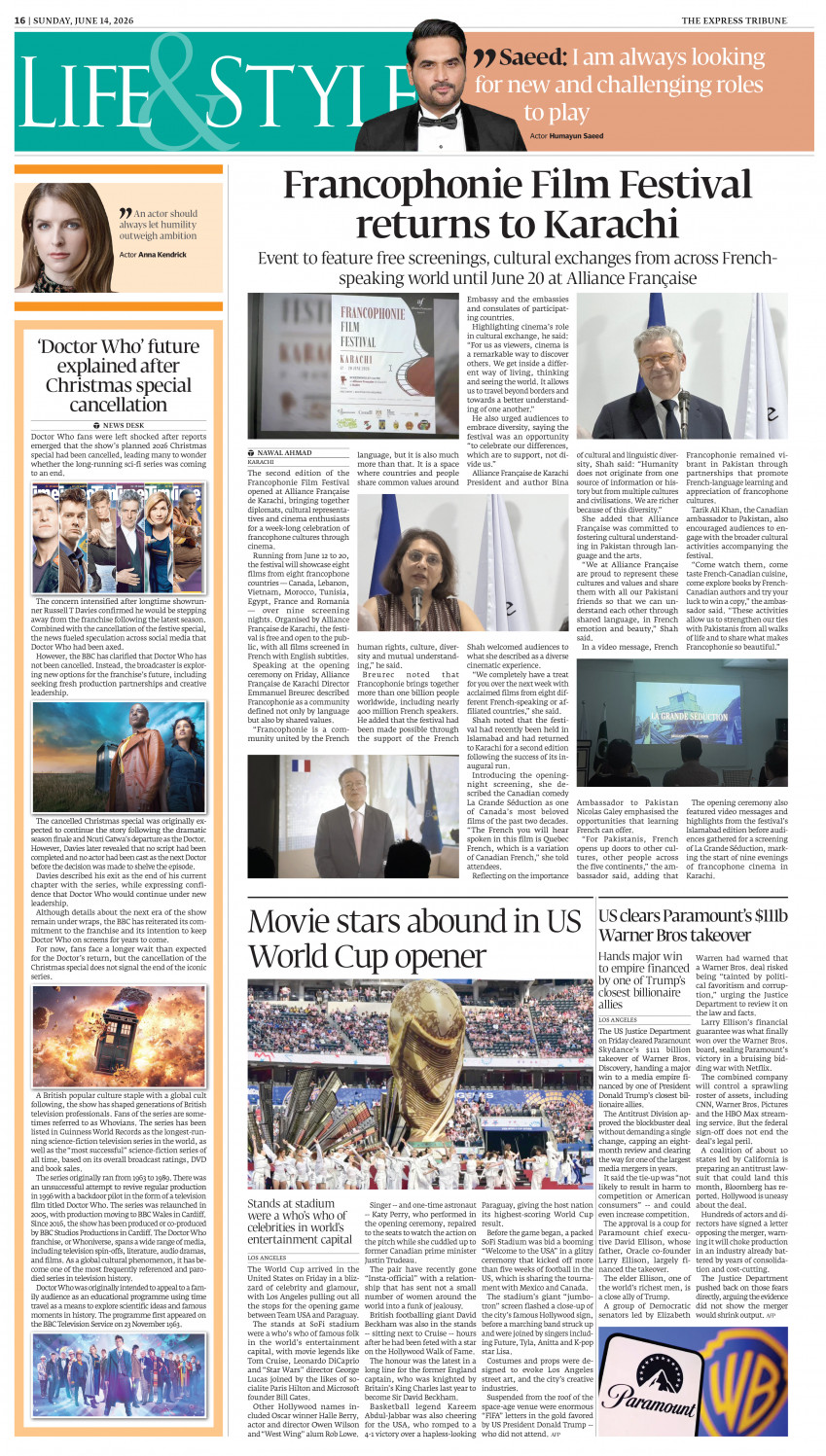 epaper image