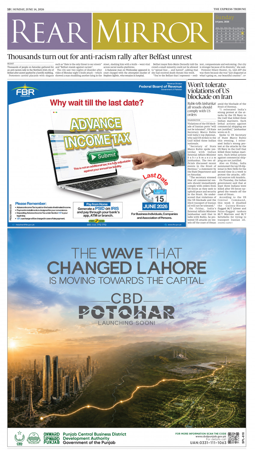 epaper image