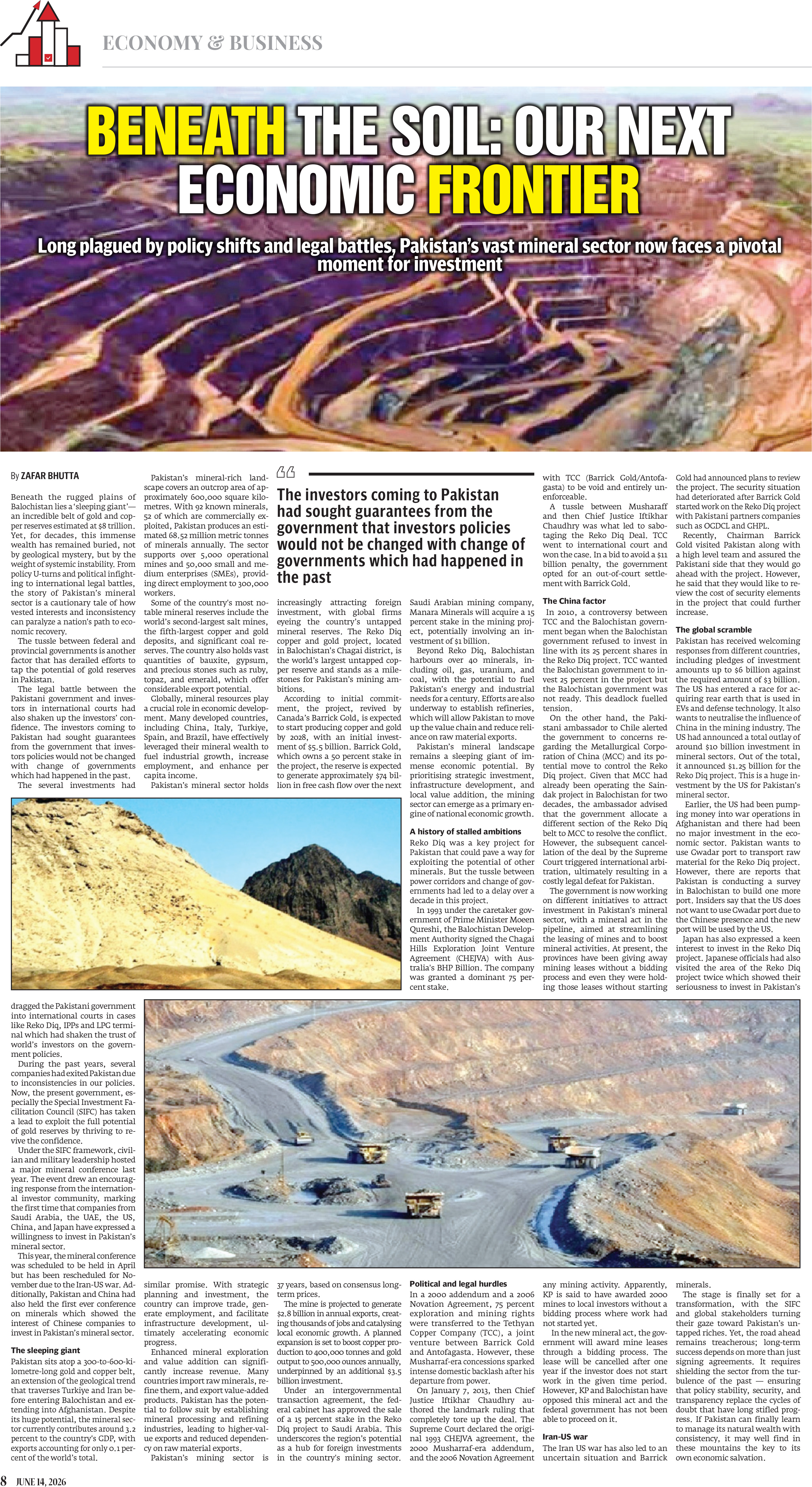 epaper image
