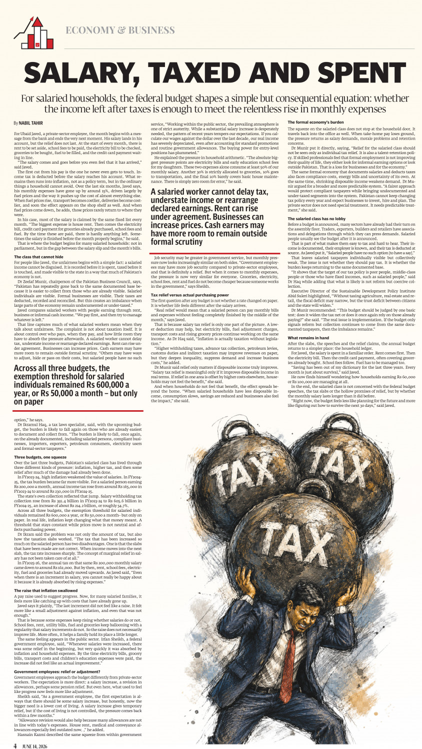 epaper image