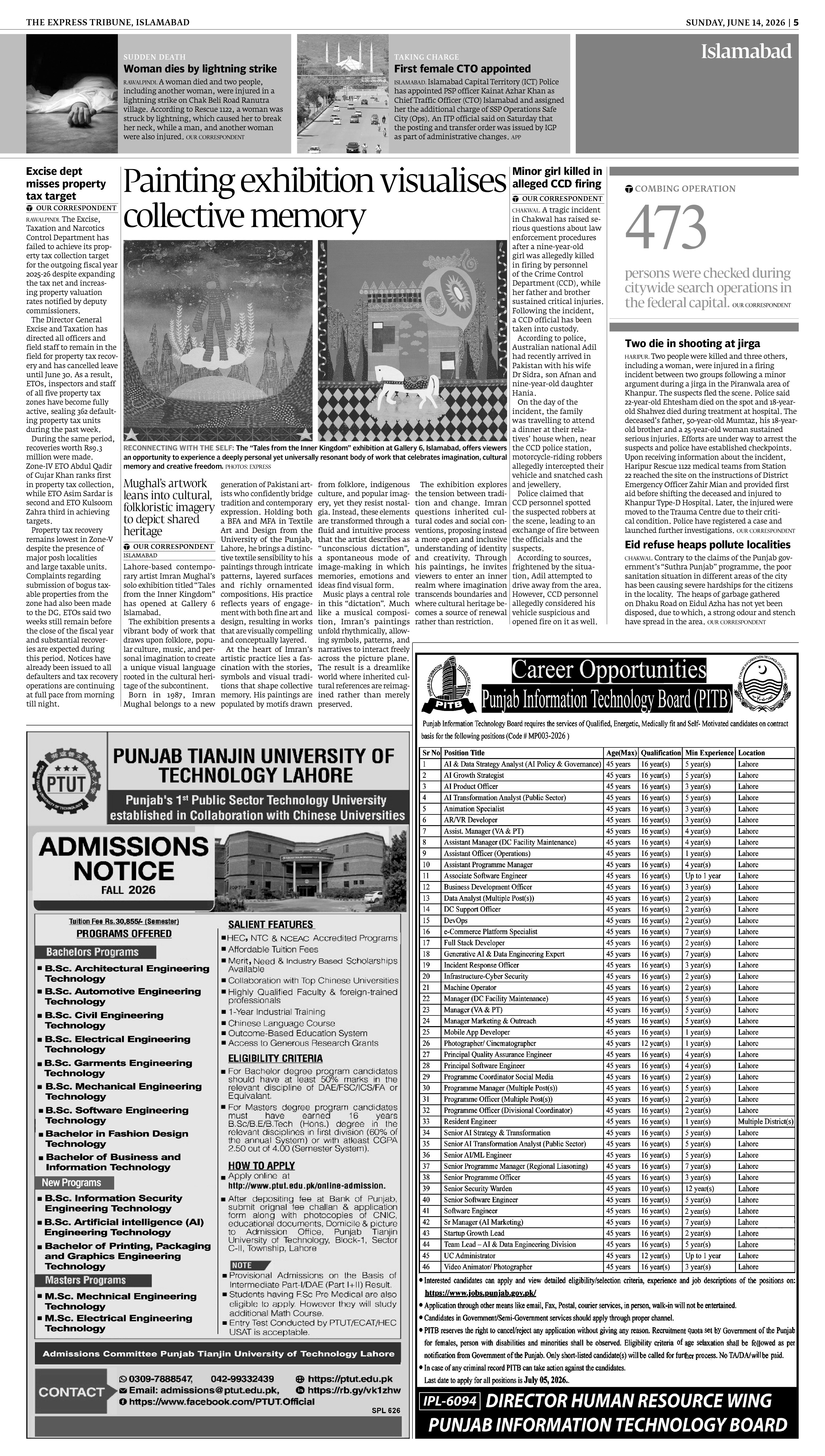 epaper image