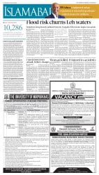 epaper image
