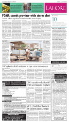 epaper image