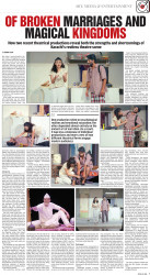 epaper image