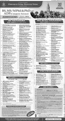 epaper image
