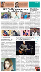 epaper image
