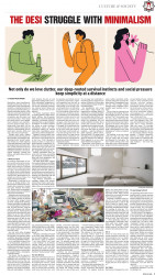 epaper image