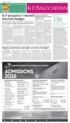 epaper image