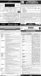 epaper image
