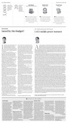 epaper image