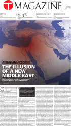 epaper image