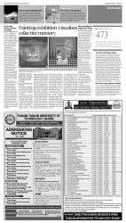 epaper image