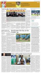 epaper image