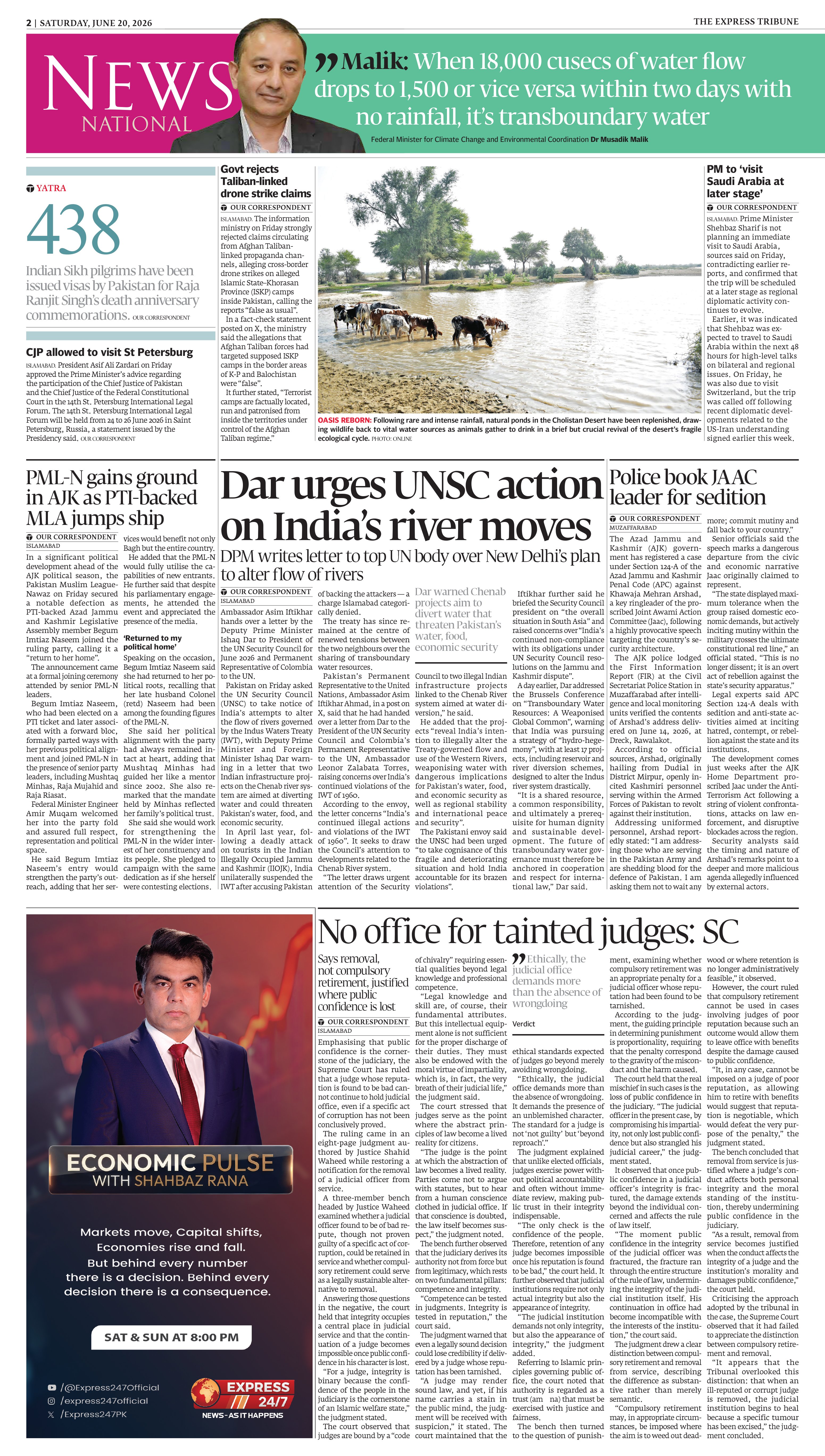 epaper image