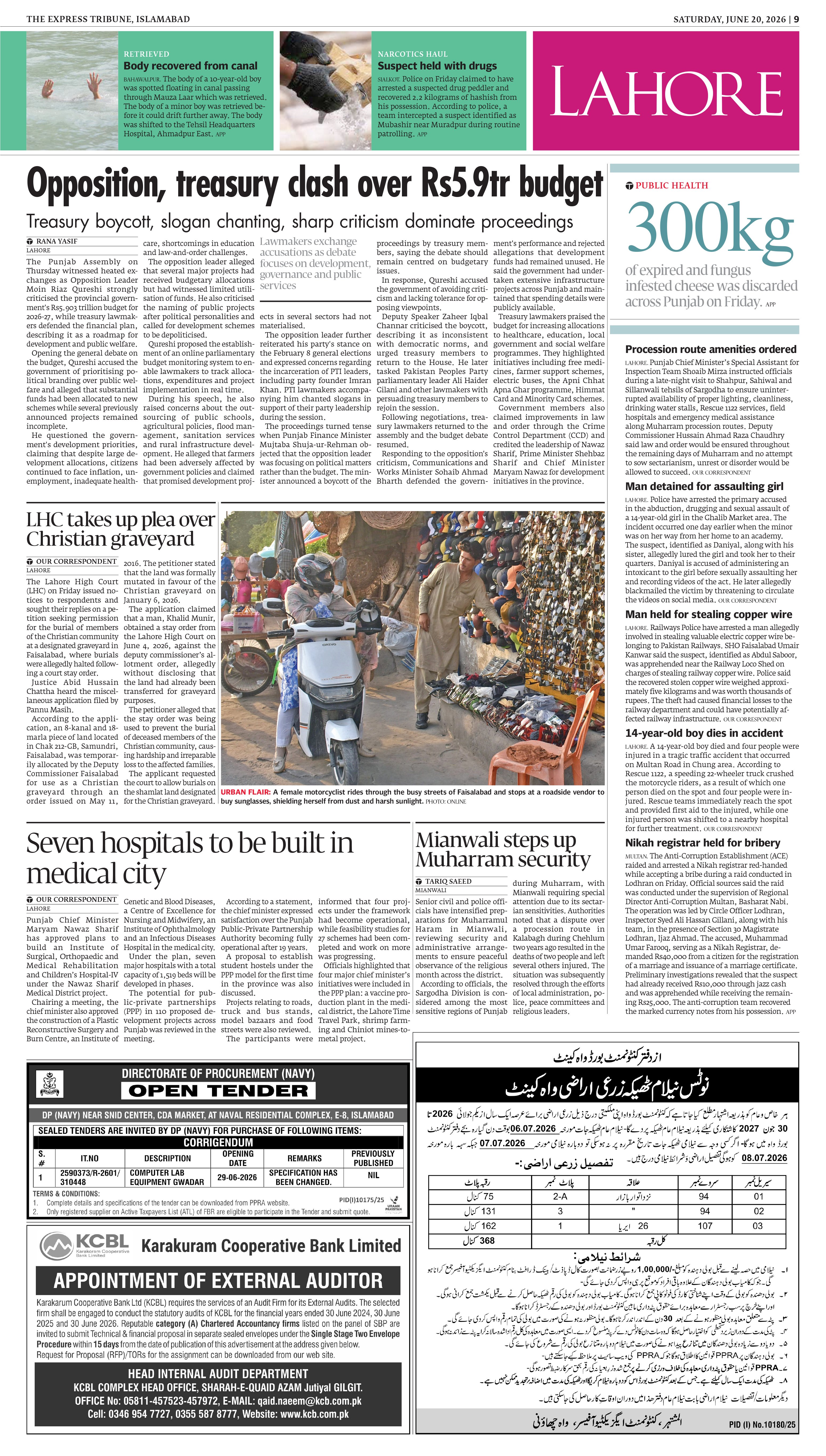 epaper image