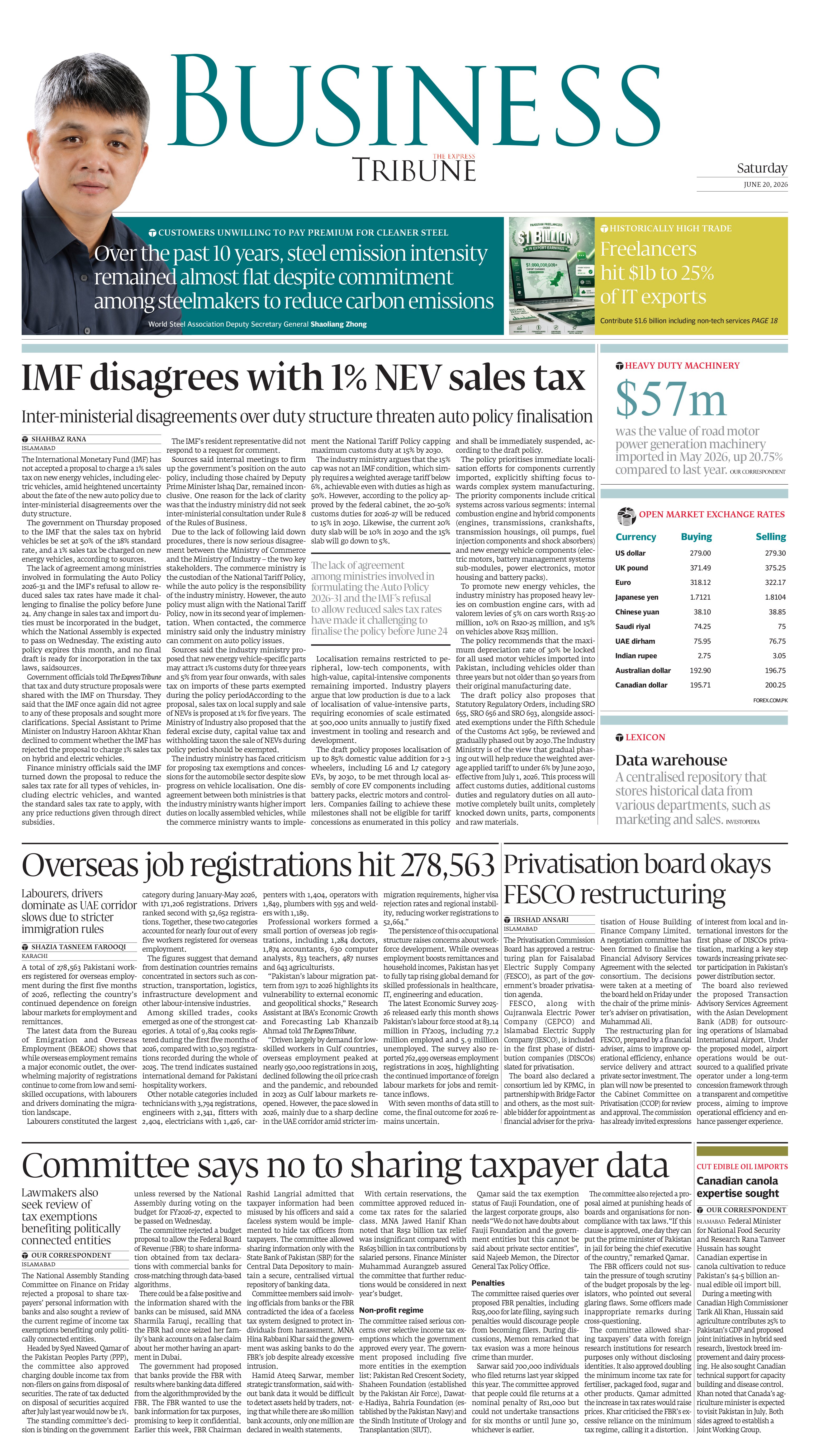 epaper image