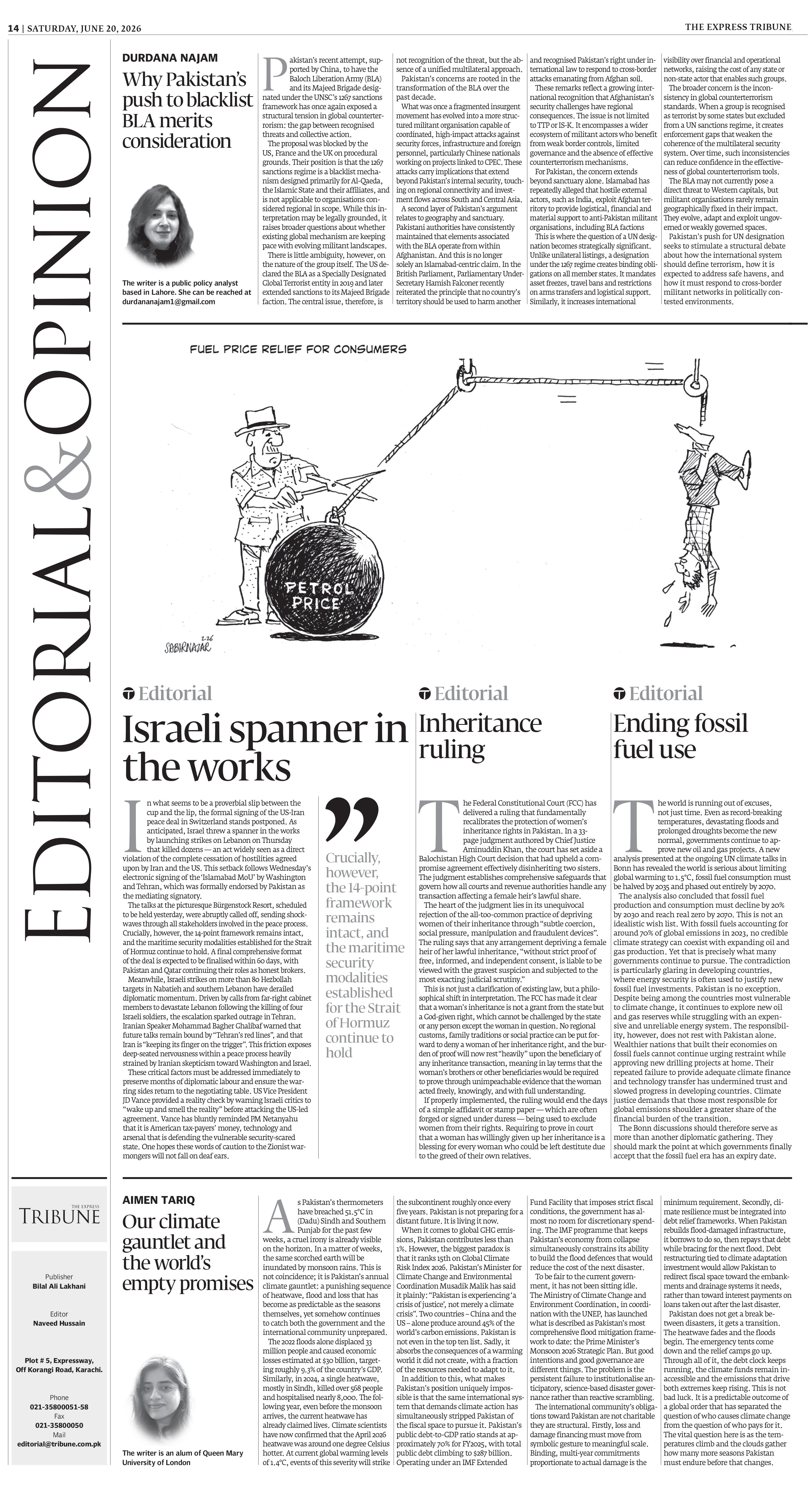 epaper image