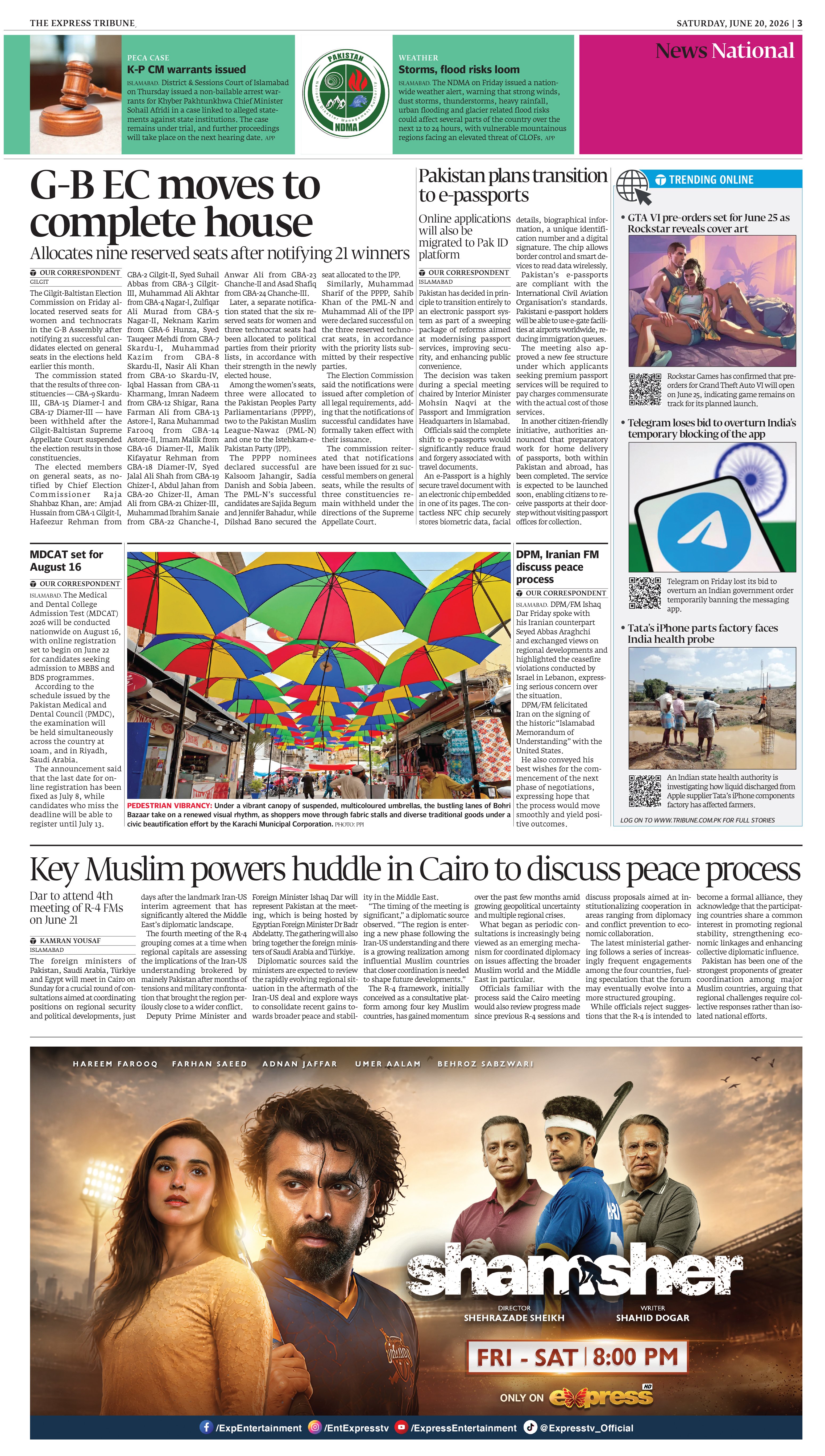 epaper image