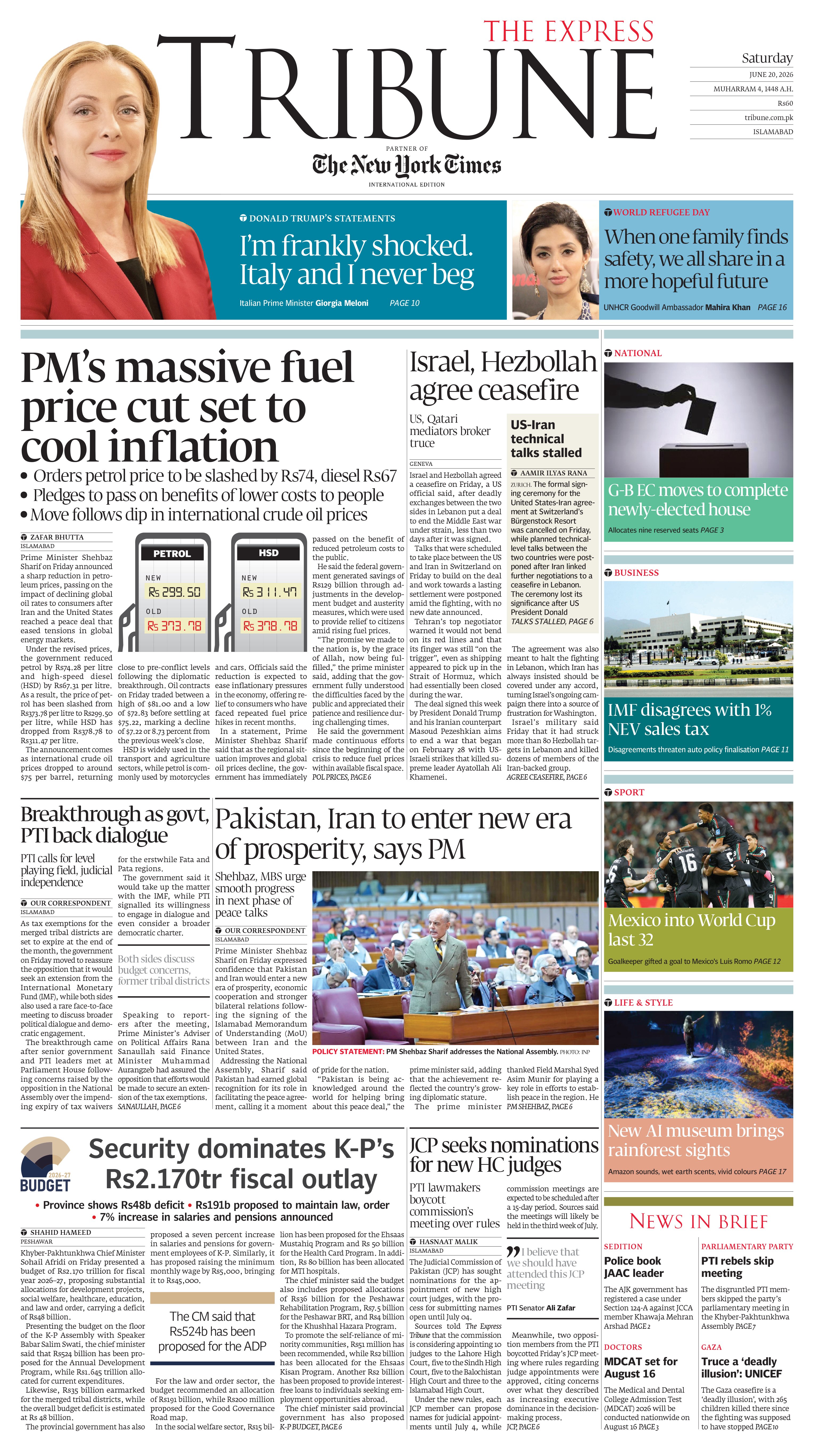 epaper image