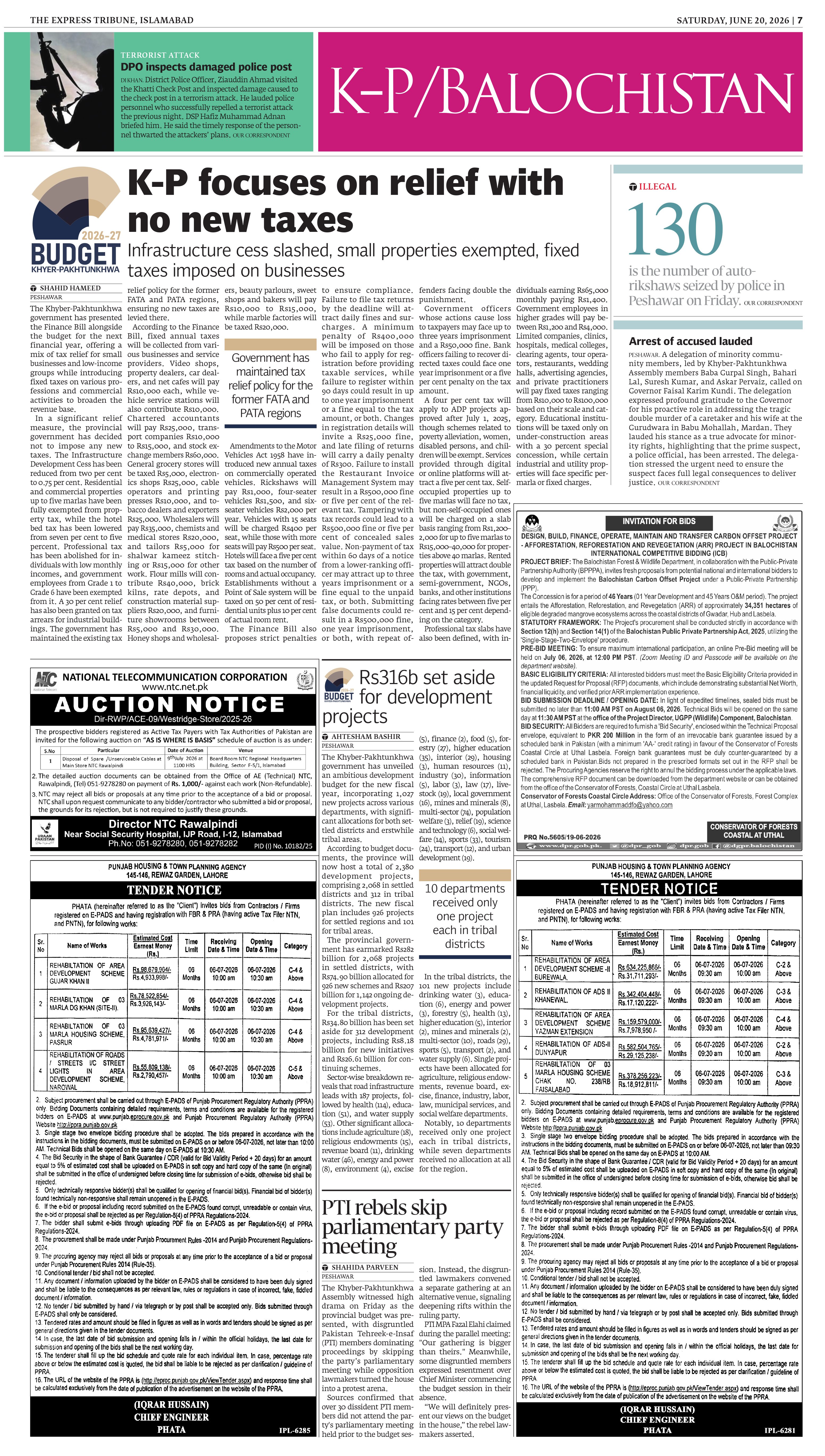 epaper image