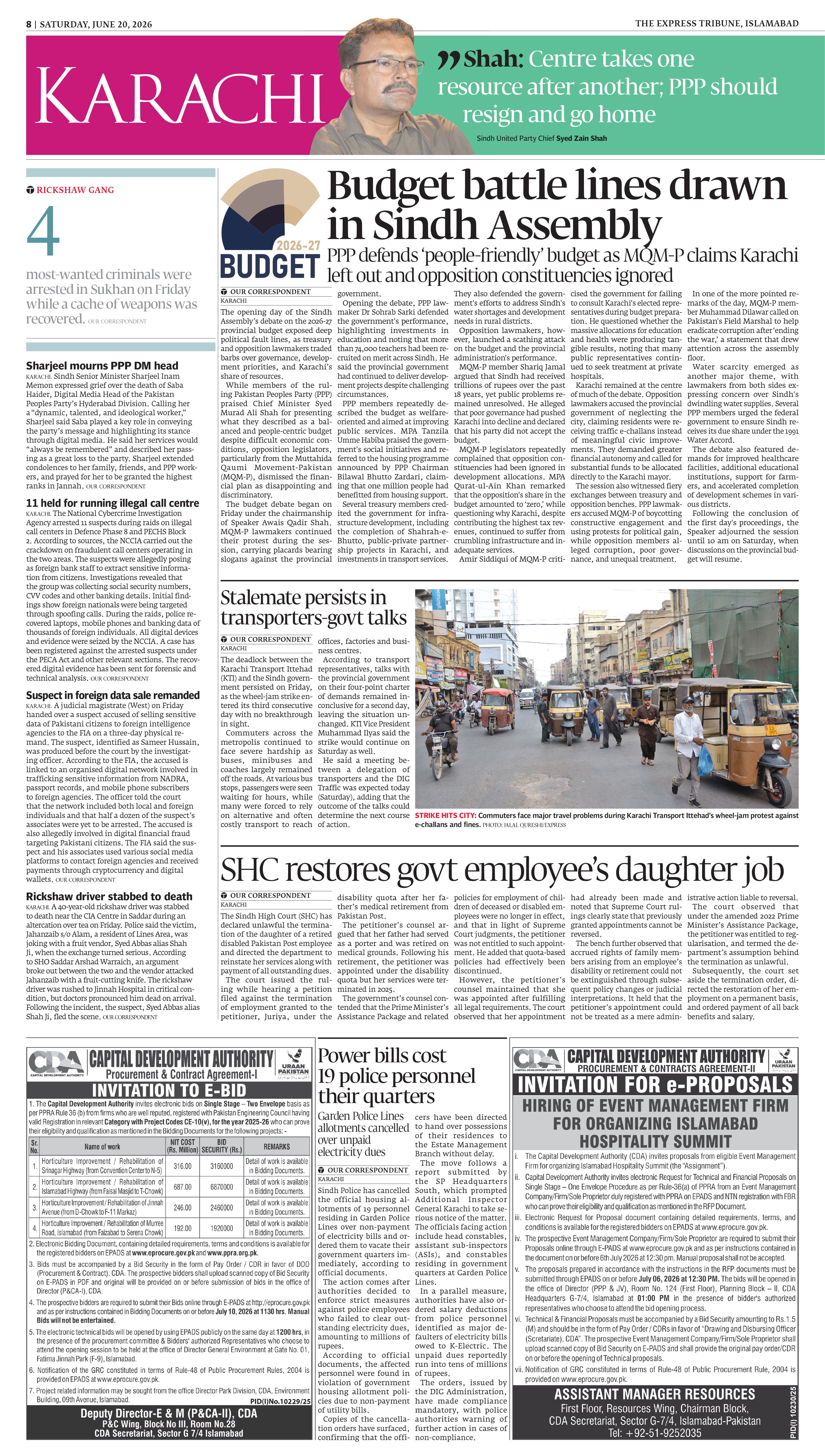 epaper image