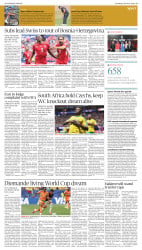 epaper image